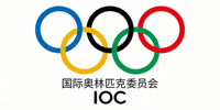 国际奥林匹克委员会IOC官方标志