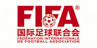 国际足球联合会FIFA官方标志